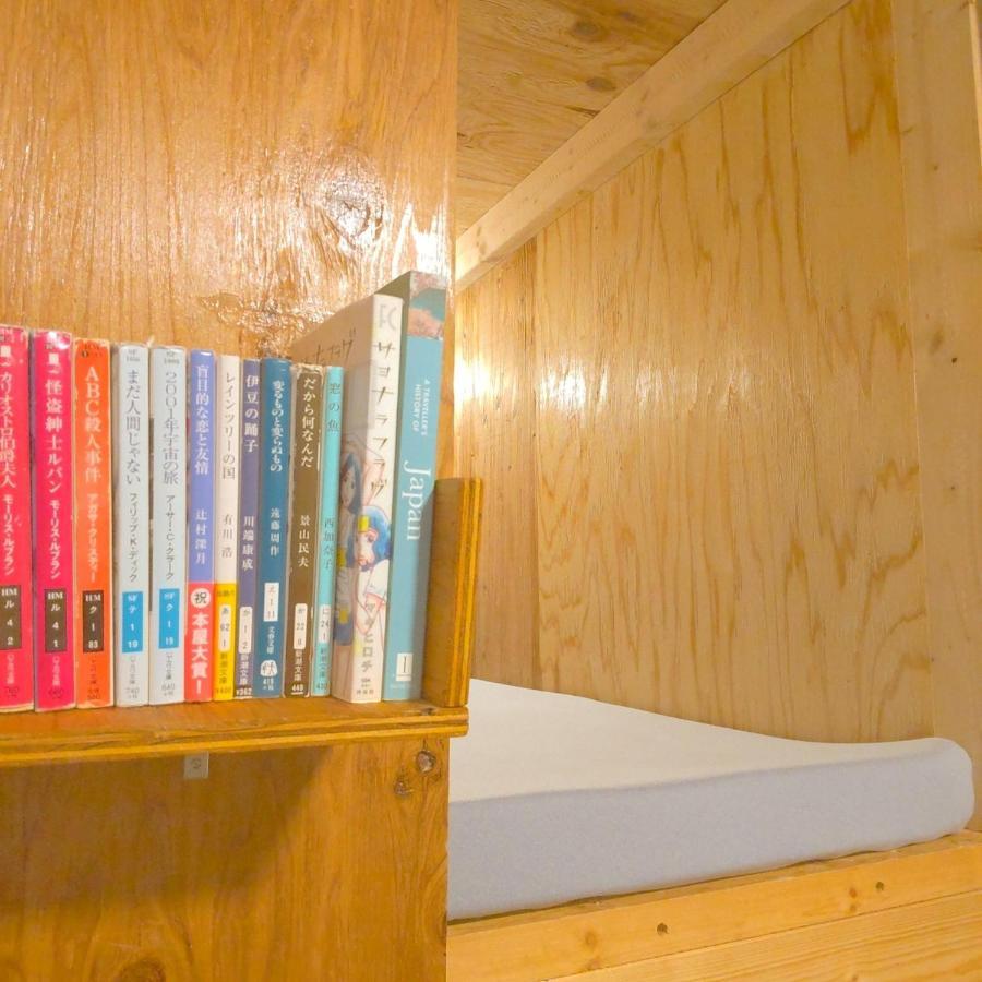 Tonarino Hostel For Backpackers Kobe Exterior foto